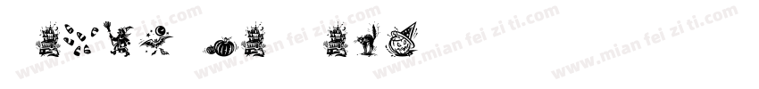 Trick or Treat字体转换
